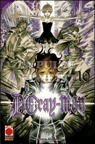 MANGA SUPERSTARS #    40 - D.GRAY-MAN 10 - 1A RISTAMPA